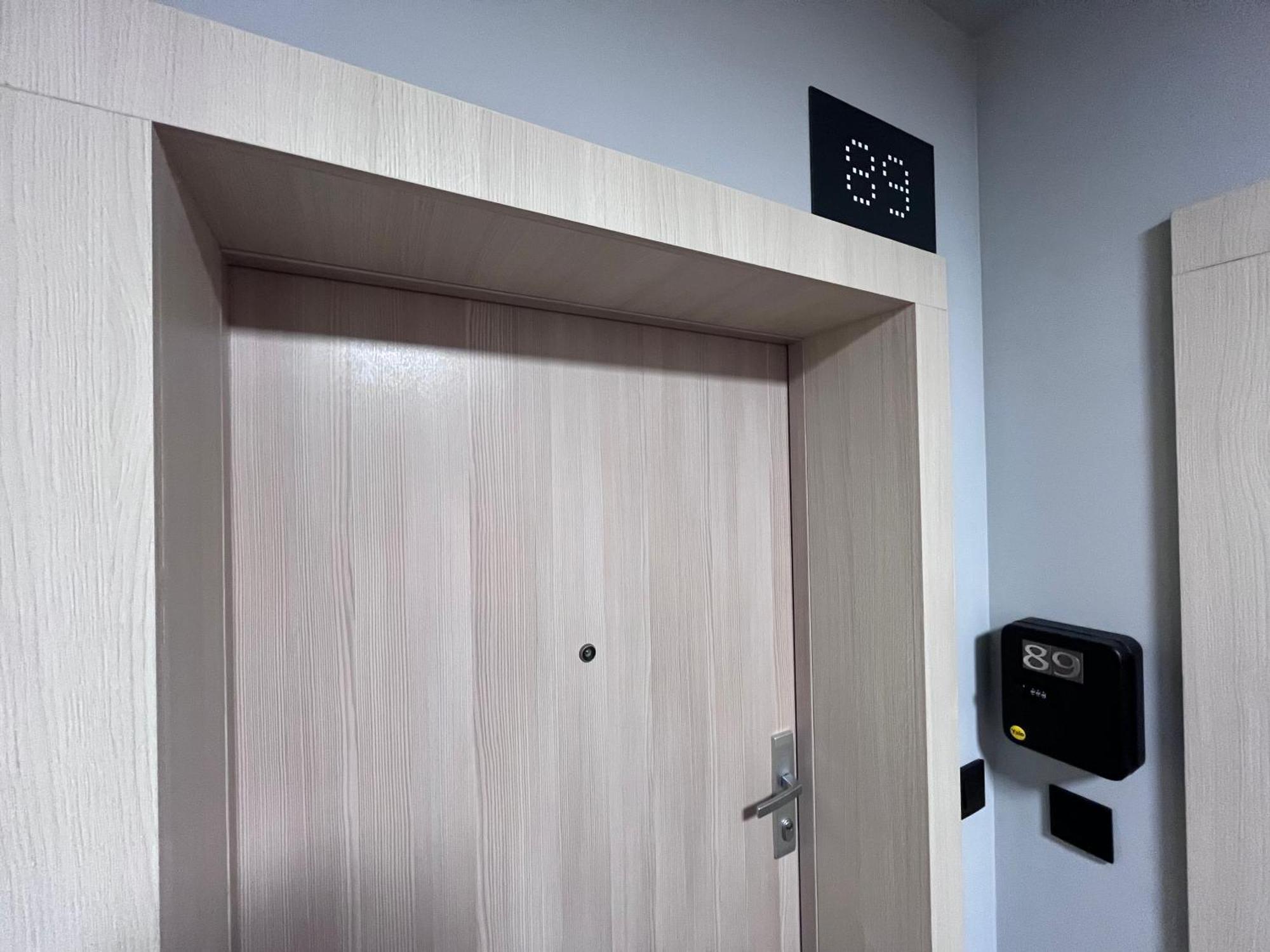 Holdek Ceglana * Katowice
